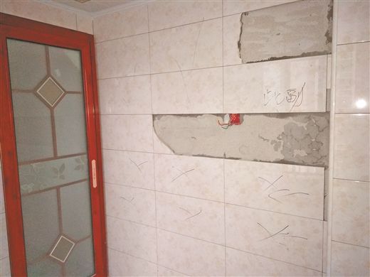 瓷砖烂掉一点怎么办小妙招(瓷砖烂掉一点怎么办小妙招视频教程)