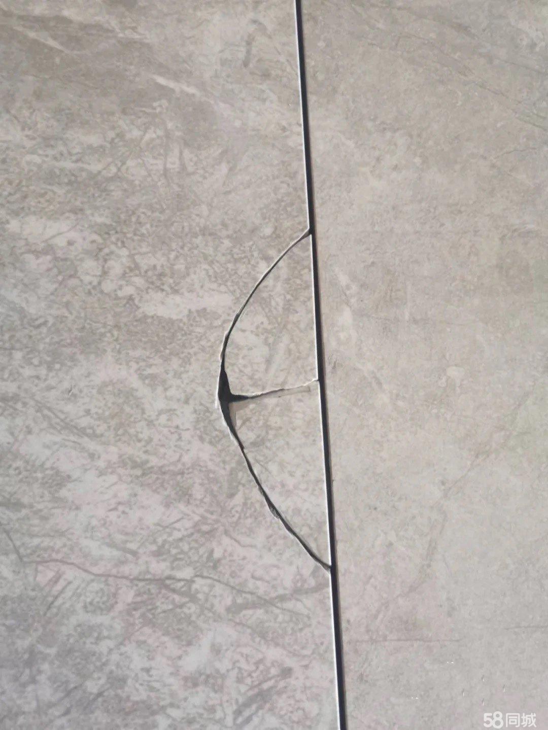 瓷砖墙面打孔后修补(瓷砖墙打孔后怎么修复)